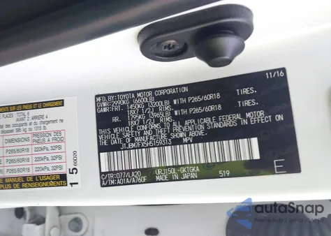 2017 Lexus Gx 460 z USA, uszkodzony, nr VIN JTJBM7FX5H5159313